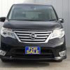 nissan serena 2014 quick_quick_DAA-HFC26_HFC26-201140 image 12