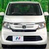 honda n-wgn 2016 -HONDA--N WGN DBA-JH1--JH1-1314726---HONDA--N WGN DBA-JH1--JH1-1314726- image 14