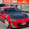 toyota 86 2014 CFJ1664397 image 35