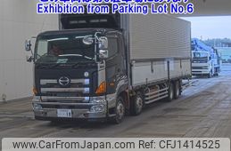 hino profia 2017 CFJ1414525