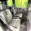 toyota voxy 2022 CFJ1598720 image 9