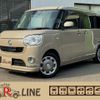 daihatsu move-canbus 2017 -DAIHATSU--Move Canbus DBA-LA800S--LA800S-0026850---DAIHATSU--Move Canbus DBA-LA800S--LA800S-0026850- image 1