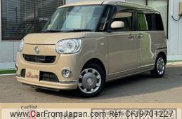 daihatsu move-canbus 2017 -DAIHATSU--Move Canbus DBA-LA800S--LA800S-0026850---DAIHATSU--Move Canbus DBA-LA800S--LA800S-0026850-