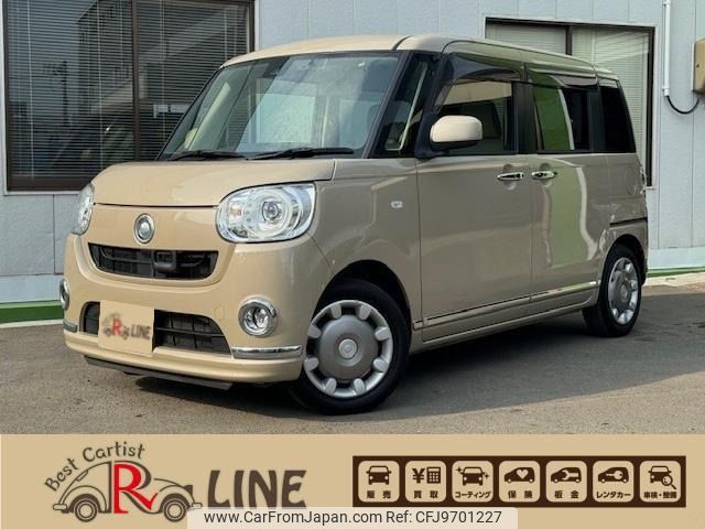 daihatsu move-canbus 2017 -DAIHATSU--Move Canbus DBA-LA800S--LA800S-0026850---DAIHATSU--Move Canbus DBA-LA800S--LA800S-0026850- image 1