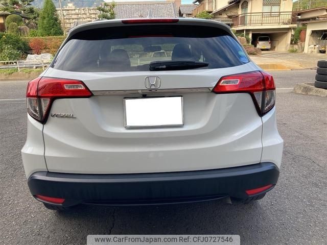 honda vezel 2020 -HONDA--VEZEL RU1--1329618---HONDA--VEZEL RU1--1329618- image 2