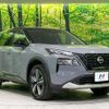 nissan x-trail 2023 CFJ1537513 image 16