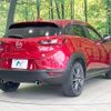mazda cx-3 2016 -MAZDA--CX-3 LDA-DK5FW--DK5FW-202092---MAZDA--CX-3 LDA-DK5FW--DK5FW-202092- image 17