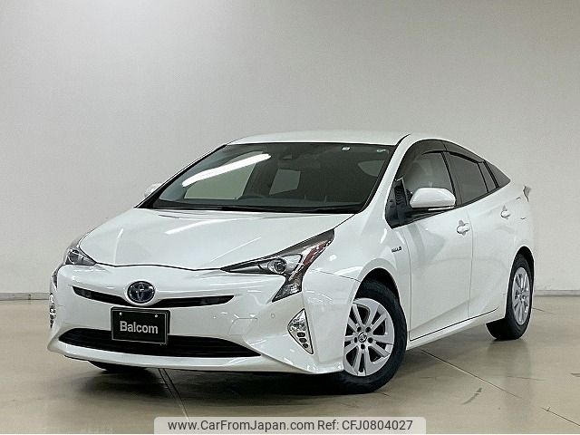 toyota prius 2018 -TOYOTA--Prius DAA-ZVW50--ZVW50-8078923---TOYOTA--Prius DAA-ZVW50--ZVW50-8078923- image 1