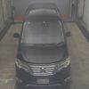 nissan serena 2014 -NISSAN--Serena HFC26--223056---NISSAN--Serena HFC26--223056- image 7