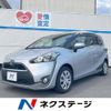 toyota sienta 2015 -TOYOTA--Sienta DBA-NSP170G--NSP170-7015289---TOYOTA--Sienta DBA-NSP170G--NSP170-7015289- image 1