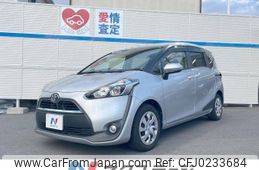 toyota sienta 2015 -TOYOTA--Sienta DBA-NSP170G--NSP170-7015289---TOYOTA--Sienta DBA-NSP170G--NSP170-7015289-