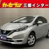 nissan note 2018 -NISSAN--Note DAA-HE12--HE12-231733---NISSAN--Note DAA-HE12--HE12-231733- image 1