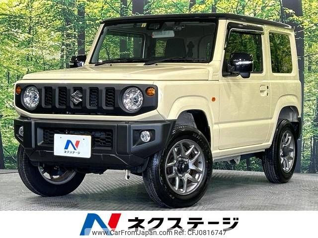 suzuki jimny 2023 -SUZUKI--Jimny 3BA-JB64W--JB64W-287585---SUZUKI--Jimny 3BA-JB64W--JB64W-287585- image 1