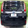 toyota noah 2014 CFJ1644645 image 16