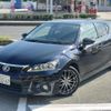 lexus ct 2011 CFJ1640572 image 2