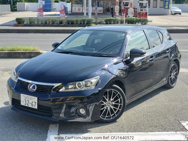 lexus ct 2011 CFJ1640572 image 2