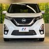 nissan dayz 2019 -NISSAN--DAYZ 4AA-B45W--B45W-0008796---NISSAN--DAYZ 4AA-B45W--B45W-0008796- image 15