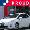 toyota prius 2012 -TOYOTA--Prius DAA-ZVW30--ZVW30-1468603---TOYOTA--Prius DAA-ZVW30--ZVW30-1468603- image 1