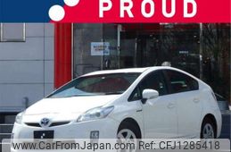 toyota prius 2012 -TOYOTA--Prius DAA-ZVW30--ZVW30-1468603---TOYOTA--Prius DAA-ZVW30--ZVW30-1468603-