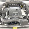 mercedes-benz glc-class 2016 -MERCEDES-BENZ--Benz GLC DBA-253946C--WDC2539462F081431---MERCEDES-BENZ--Benz GLC DBA-253946C--WDC2539462F081431- image 15