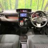 toyota tank 2018 CFJ1717493 image 2