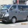 nissan nv350-caravan-van 2018 CFJ1781813 image 6