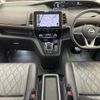 nissan serena 2019 -NISSAN--Serena DAA-HFC27--HFC27-057308---NISSAN--Serena DAA-HFC27--HFC27-057308- image 17