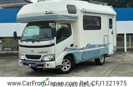 toyota camroad 2003 GOO_NET_EXCHANGE_0404072A30250621W001