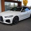 bmw 4-series 2021 -BMW--BMW 4 Series 12AR30--WBA62AT060CF81816---BMW--BMW 4 Series 12AR30--WBA62AT060CF81816- image 29