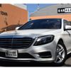 mercedes-benz s-class 2016 -MERCEDES-BENZ--Benz S Class LCA-222004--WDD2220042A252768---MERCEDES-BENZ--Benz S Class LCA-222004--WDD2220042A252768- image 1
