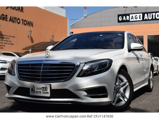 mercedes-benz s-class 2016 -MERCEDES-BENZ--Benz S Class LCA-222004--WDD2220042A252768---MERCEDES-BENZ--Benz S Class LCA-222004--WDD2220042A252768- image 1