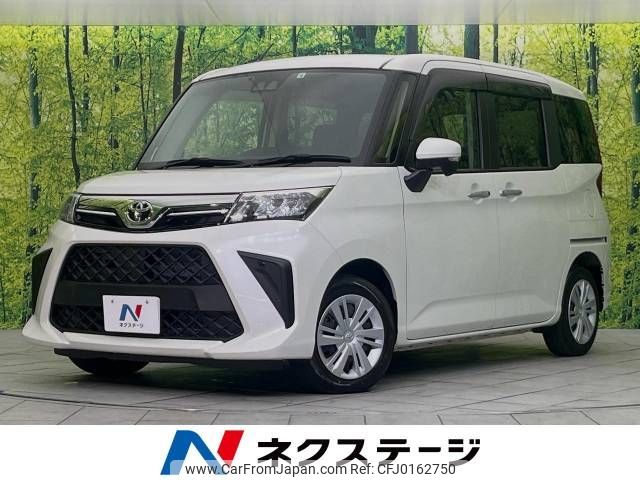 toyota roomy 2022 -TOYOTA--Roomy 5BA-M910A--M910A-0124979---TOYOTA--Roomy 5BA-M910A--M910A-0124979- image 1