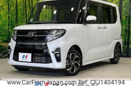 daihatsu tanto 2020 quick_quick_LA660S_LA660S-0029376