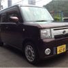 daihatsu move-conte 2014 -DAIHATSU 【京都 581ｹ8285】--Move Conte DBA-L575S--L575S-0216985---DAIHATSU 【京都 581ｹ8285】--Move Conte DBA-L575S--L575S-0216985- image 13
