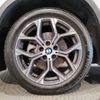 bmw x1 2022 -BMW--BMW X1 3BA-AA15--WBA32AA0705T45571---BMW--BMW X1 3BA-AA15--WBA32AA0705T45571- image 17