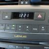 lexus hs 2011 -LEXUS 【名変中 】--Lexus HS ANF10--2045074---LEXUS 【名変中 】--Lexus HS ANF10--2045074- image 17