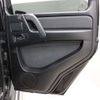 mercedes-benz g-class 2016 -MERCEDES-BENZ 【神戸 304ﾏ3665】--Benz G Class LDA-463348--WDB4633482X263121---MERCEDES-BENZ 【神戸 304ﾏ3665】--Benz G Class LDA-463348--WDB4633482X263121- image 31