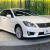 toyota crown 2010 quick_quick_GRS200_GRS200-0044170 image 16