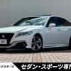 toyota crown-hybrid 2018 CFJ1674297 image 1