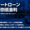 peugeot rifter 2023 quick_quick_K9PYH01_VR3ECYHZ3NJ758869 image 2