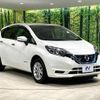 nissan note 2019 -NISSAN--Note DAA-HE12--HE12-275917---NISSAN--Note DAA-HE12--HE12-275917- image 17