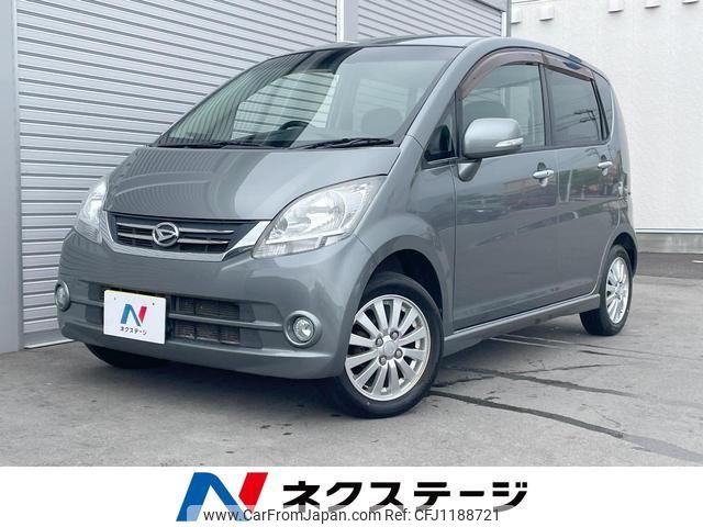 daihatsu move 2010 quick_quick_L175S_L175S-0322574 image 1