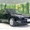 toyota harrier 2014 -TOYOTA--Harrier DBA-ZSU60W--ZSU60-0019474---TOYOTA--Harrier DBA-ZSU60W--ZSU60-0019474- image 14