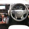 toyota vellfire 2015 -TOYOTA--Vellfire DBA-AGH35W--AGH35-0004355---TOYOTA--Vellfire DBA-AGH35W--AGH35-0004355- image 7