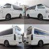 toyota hiace-van 2014 quick_quick_CBF-TRH216K_TRH216-8005341 image 18