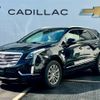 cadillac xt5-crossover 2018 CFJ1835814 image 13