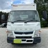 mitsubishi-fuso canter 2020 GOO_NET_EXCHANGE_0561411A30240930W002 image 2