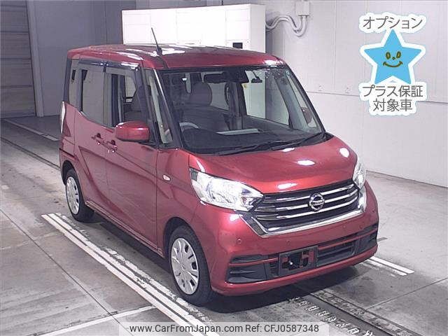 nissan dayz-roox 2020 -NISSAN--DAYZ Roox B21A-0616051---NISSAN--DAYZ Roox B21A-0616051- image 1