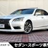 lexus ls 2015 -LEXUS--Lexus LS DAA-UVF45--UVF45-5021457---LEXUS--Lexus LS DAA-UVF45--UVF45-5021457- image 1