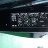 toyota voxy 2012 -TOYOTA--Voxy ZRR70W--ZRR70W-0475358---TOYOTA--Voxy ZRR70W--ZRR70W-0475358- image 15